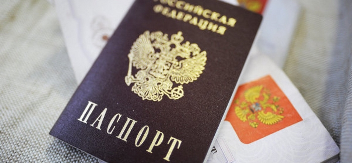 Мошеннические действия с паспортными данными куда обращаться