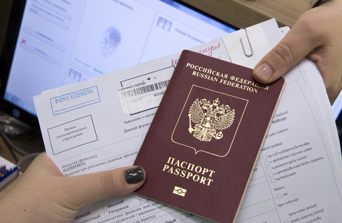 Образец заполнения о выдаче паспорта по достяжении 14 лет