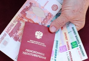 Закон о страховых пенсиях в российской федерации	