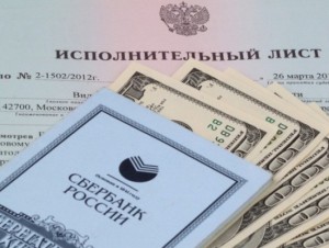 Как определить сумму алиментных платежей?