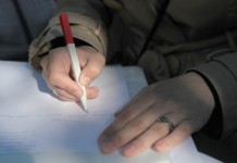 как написать заявление на 2 ндфл образец