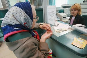 Какие изменения следует ждать военным пенсионерам в 2016 году?