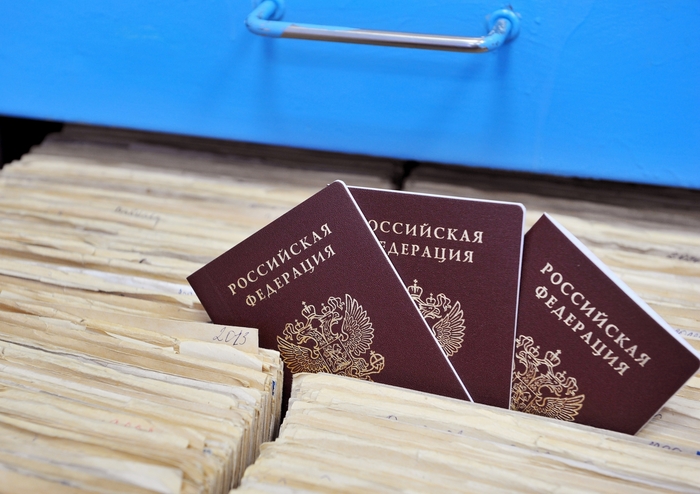 Документы для замены паспорта в 45 лет