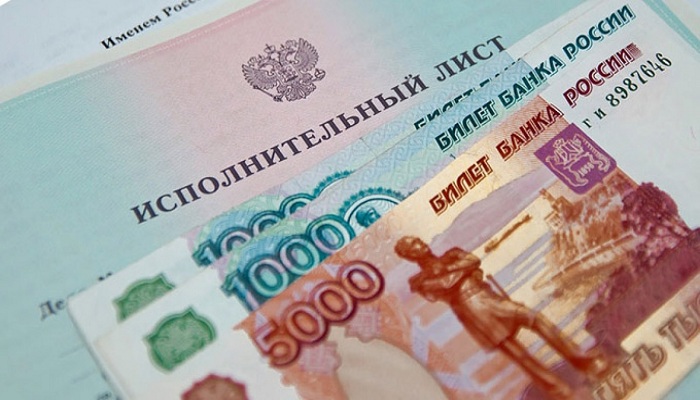 Как производятся алиментные платежи